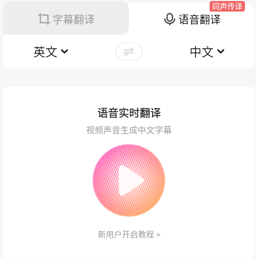 ͎Ļgapp