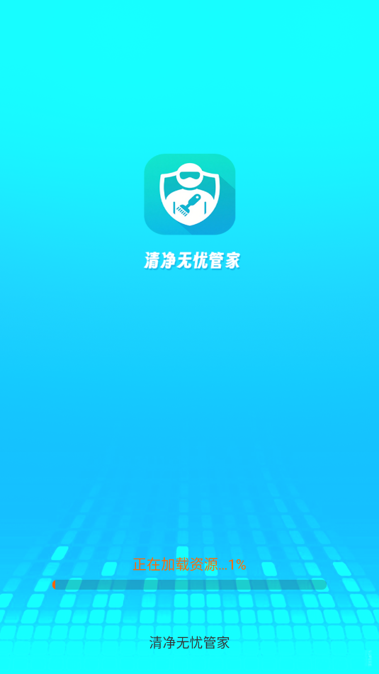 onܼapp