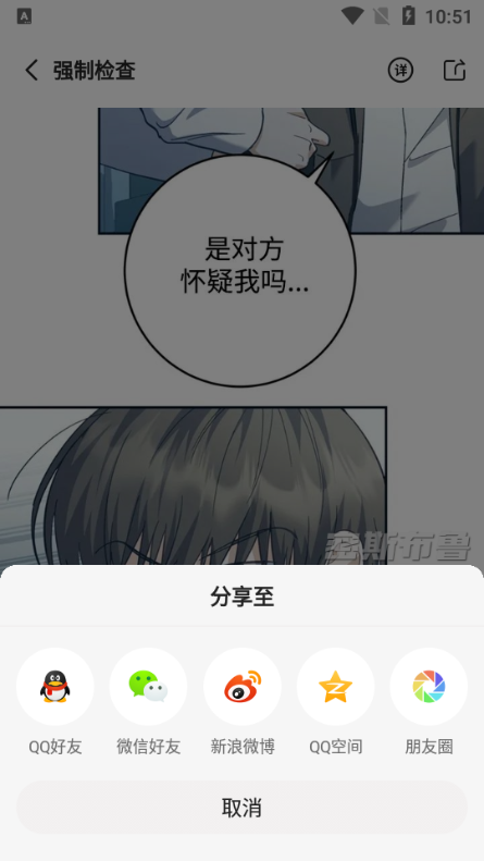 ˹