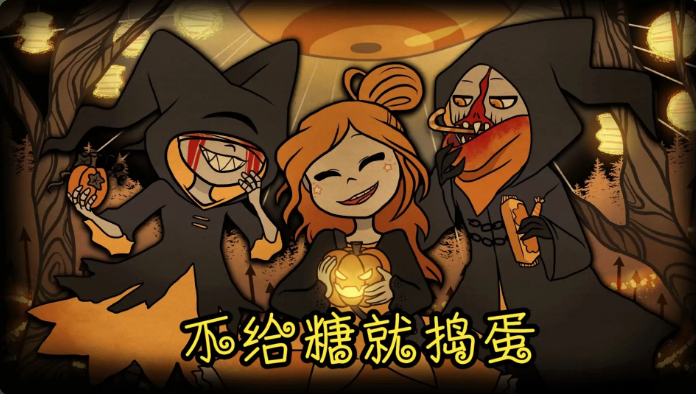 ǹ̺֙C(j)h(Candy Scabs)