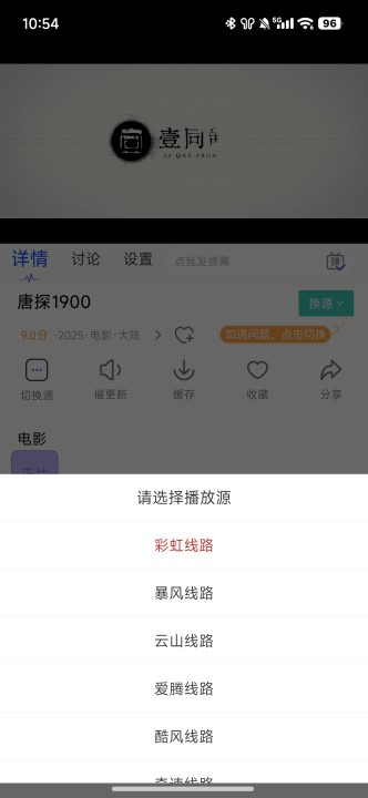 蓝豚豚剧官方正版 蓝豚豚剧官方正版