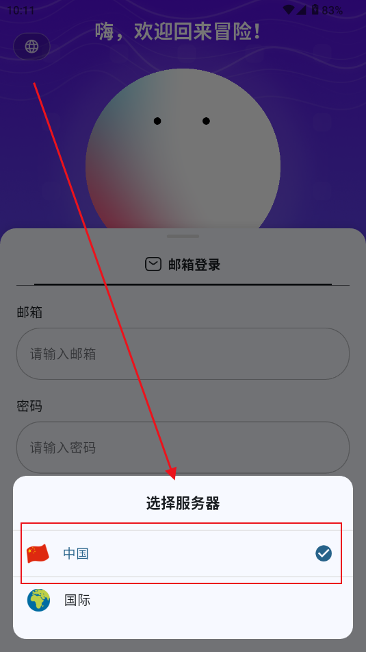 Ԫappٷ