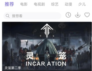 蓝豚豚剧官方正版 蓝豚豚剧官方正版