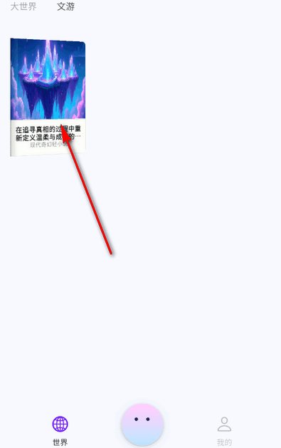 Ԫappٷ
