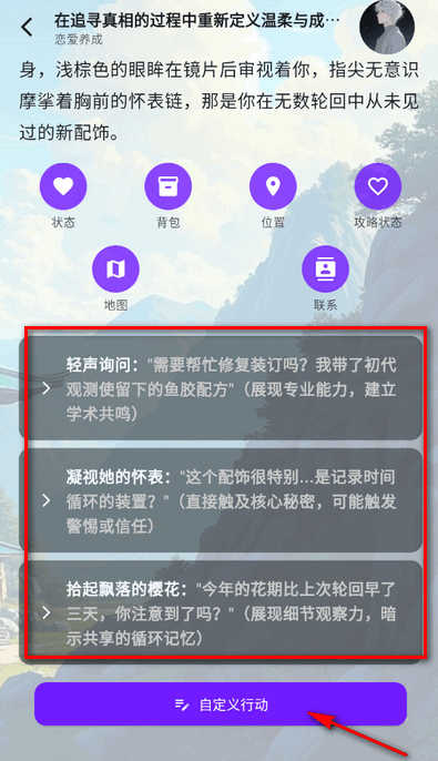 Ԫappٷ