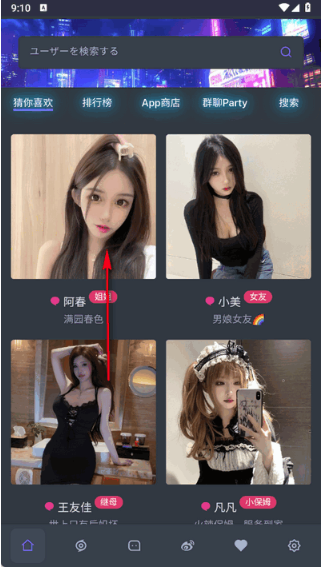cyberchatٷ