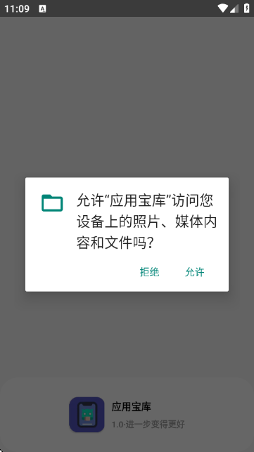 (yng)Ì(RȫW(wng)Ʒ޸đ(yng))