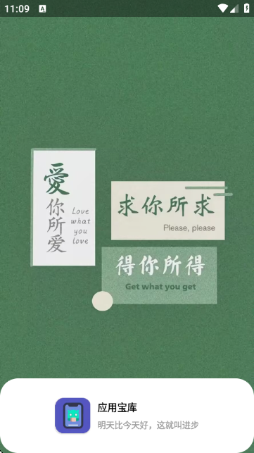 (yng)Ì(RȫW(wng)Ʒ޸đ(yng))