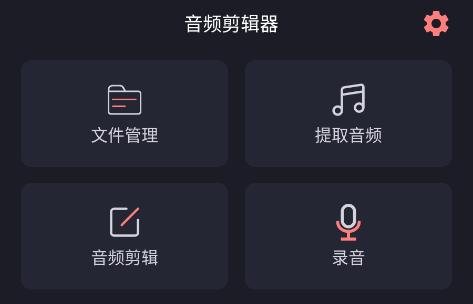 ݋l݋app