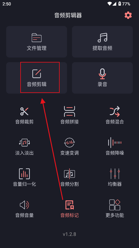 ݋l݋app