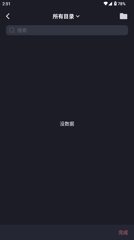 ݋l݋app