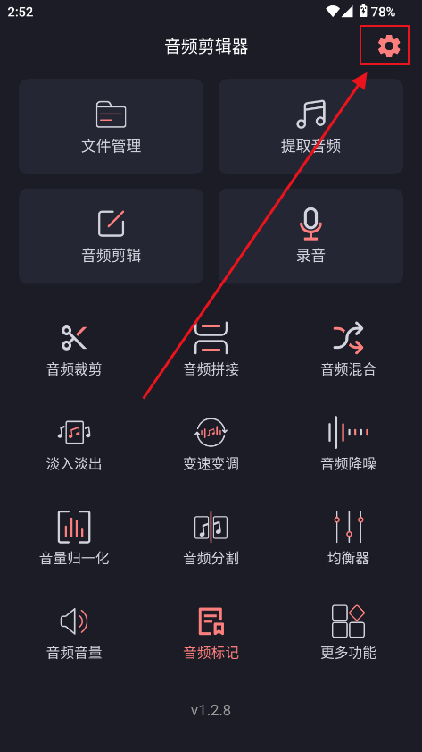 ݋l݋app