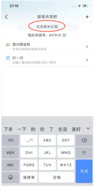 
Dapp؈D3