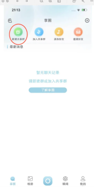 
Dapp؈D2