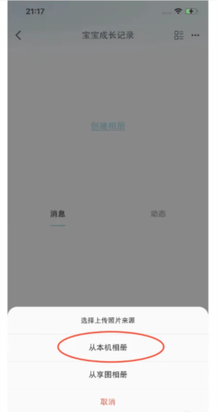 
Dapp؈D6