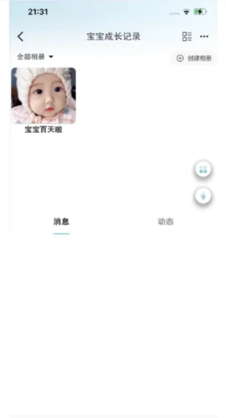
Dapp؈D7