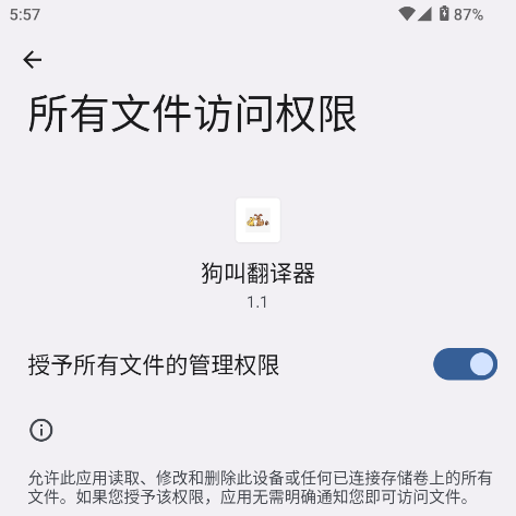зgM
