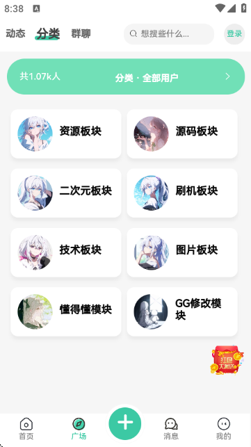 ѩɏ^(q)