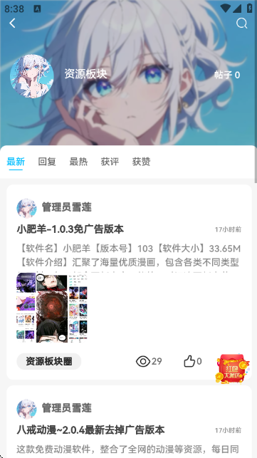 ѩɏ^(q)