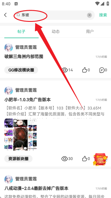 ѩɏ^(q)