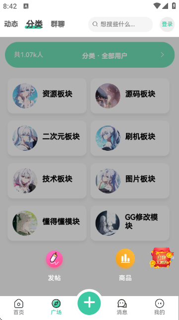 ѩɏ^(q)