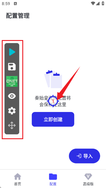 ʼBc(din)10.0(o(w)ְ)
