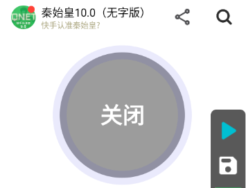 ʼBc(din)10.0(o(w)ְ)