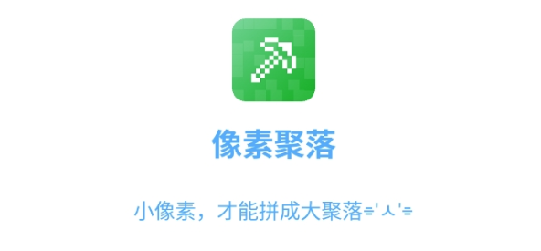 ؾMCΑՓAPP