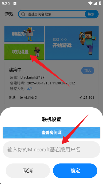 ؾMCΑՓAPP