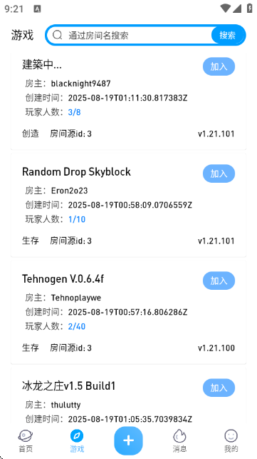 ؾMCΑՓAPP