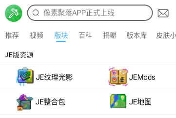 ؾMCΑՓAPP
