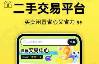 eýAPPٷ