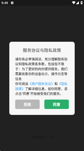 cxAPPٷ