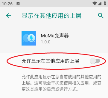 MuMu׃