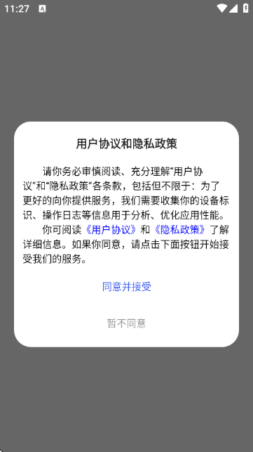 wAPPٷ