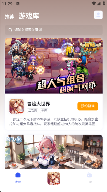 wAPPٷ