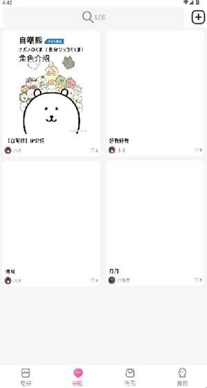 Ȅ˹