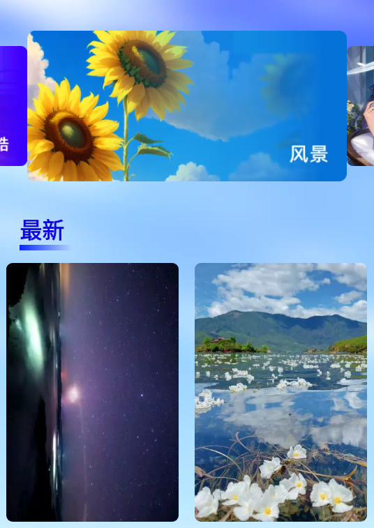 DDMڼapp