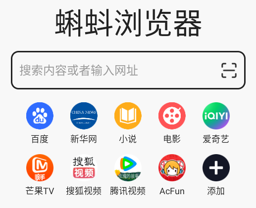 g[app