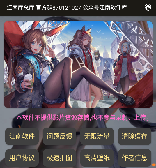 ܛ°汾