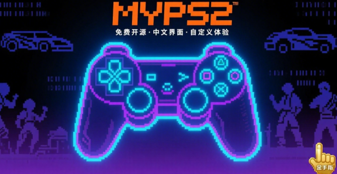 myPS2ģM֙C(j)