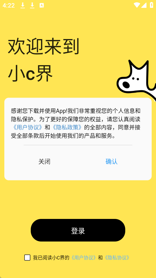 СC