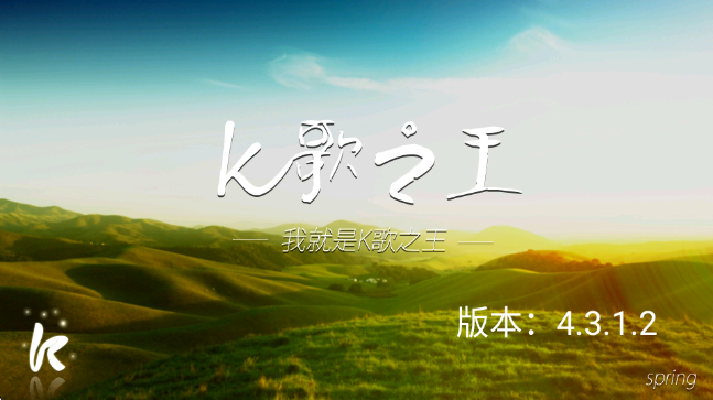 K֮ҕTV(M)