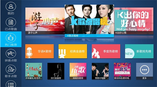 K֮ҕTV(M)