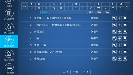 K֮ҕTV(M)
