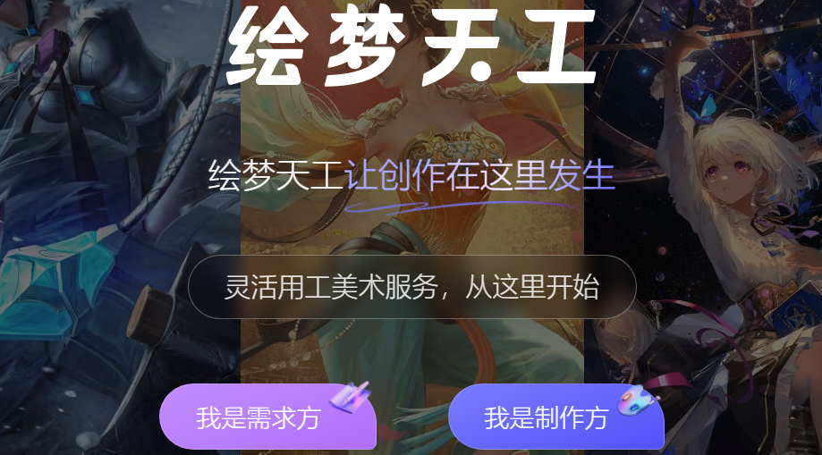 L칤