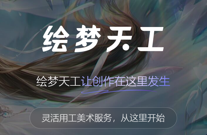 L칤