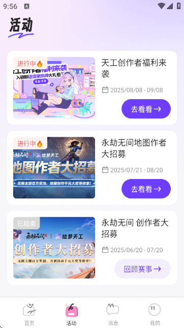 L칤