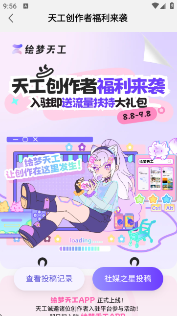 L칤