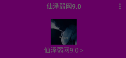 ɝW({)